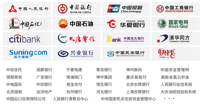 应急管理部通报表扬！凉山成功避险避灾典型案例