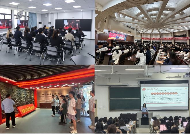 商学院扎实开展“开学第一课”系列活动多维赋能学生成长